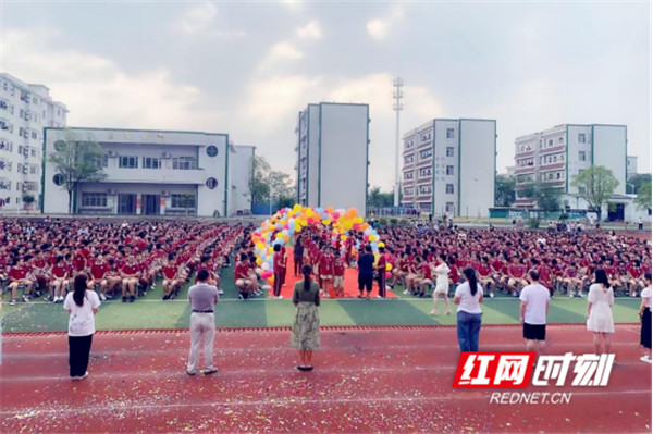 永州市德雅学校举行秋季开学典礼