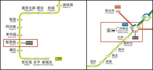 为什么还没佛山2号线的线路图,据广州日报了解:由于佛山地铁2号线仍