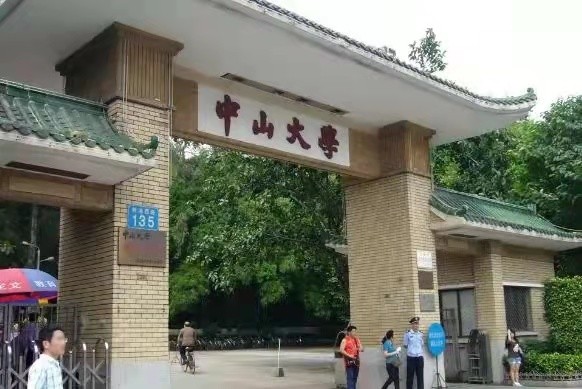 河南考生被中山大学录取,却没办法到校报到,原因有些