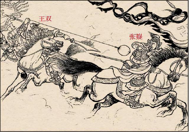 除上述14类兵器之外,还出现了一件怪异,骇人的兵器,即沙摩柯的铁蒺藜