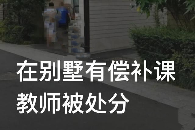 短剧别墅后续的深度解析