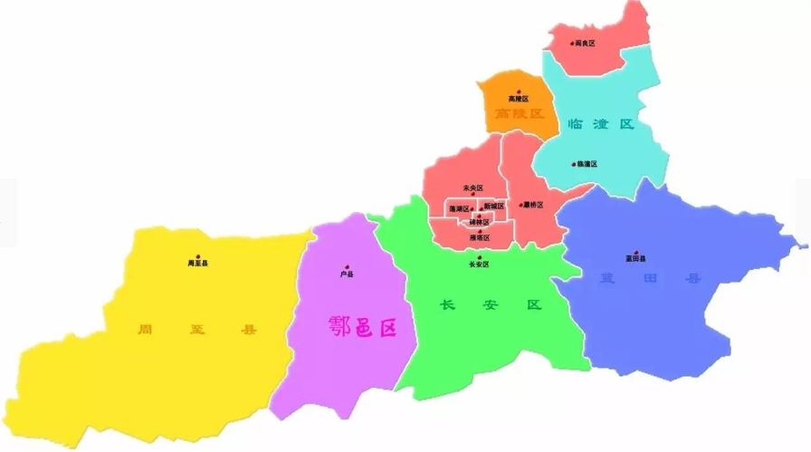 黄河中游,北临渭河,南依秦岭方言:中原官话-关中片-西安话行政代码