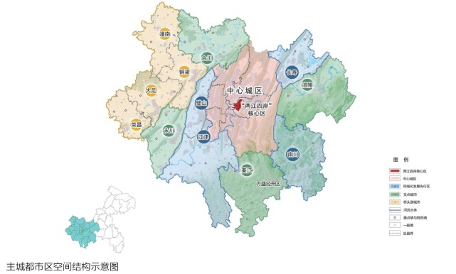 重庆将建1个主城都市区,由21个区组成,按功能划分成5