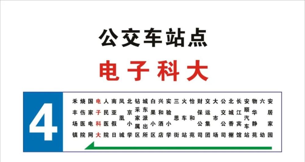 成都电子厂招聘_成都电子厂招临时工,居然有23块一小时,会是套路吗