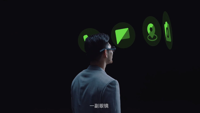 小米智能眼镜探索版!支持通话,拍照,但距离量产上市有点远