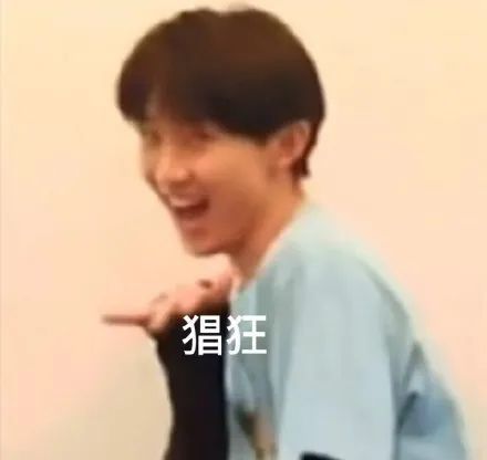 时代少年团马嘉祺表情包,跟马哥一起去快乐星球吧!