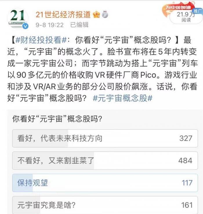 連城小說網手機版下載_獵人小說網免費閱讀_全本小說免費無彈窗在線閱讀