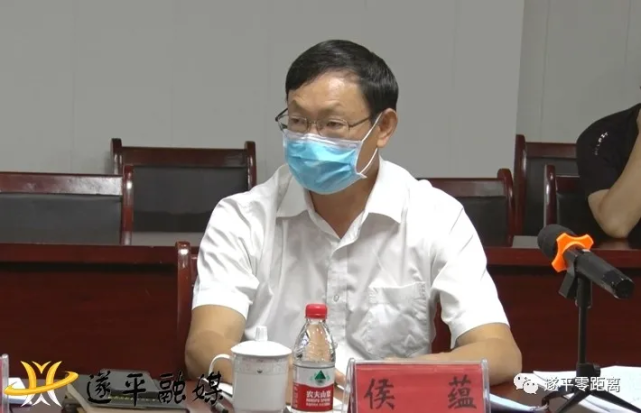 河南省工商联调研组深入遂平县进行专题调研
