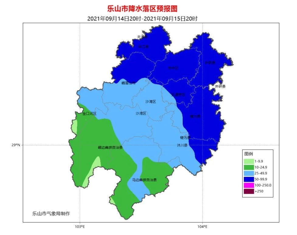 乐山井研人口_乐山井研湿地公园(3)