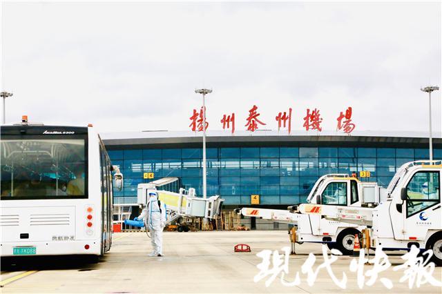 扬州长途客运,火车站,机场即将"重启"