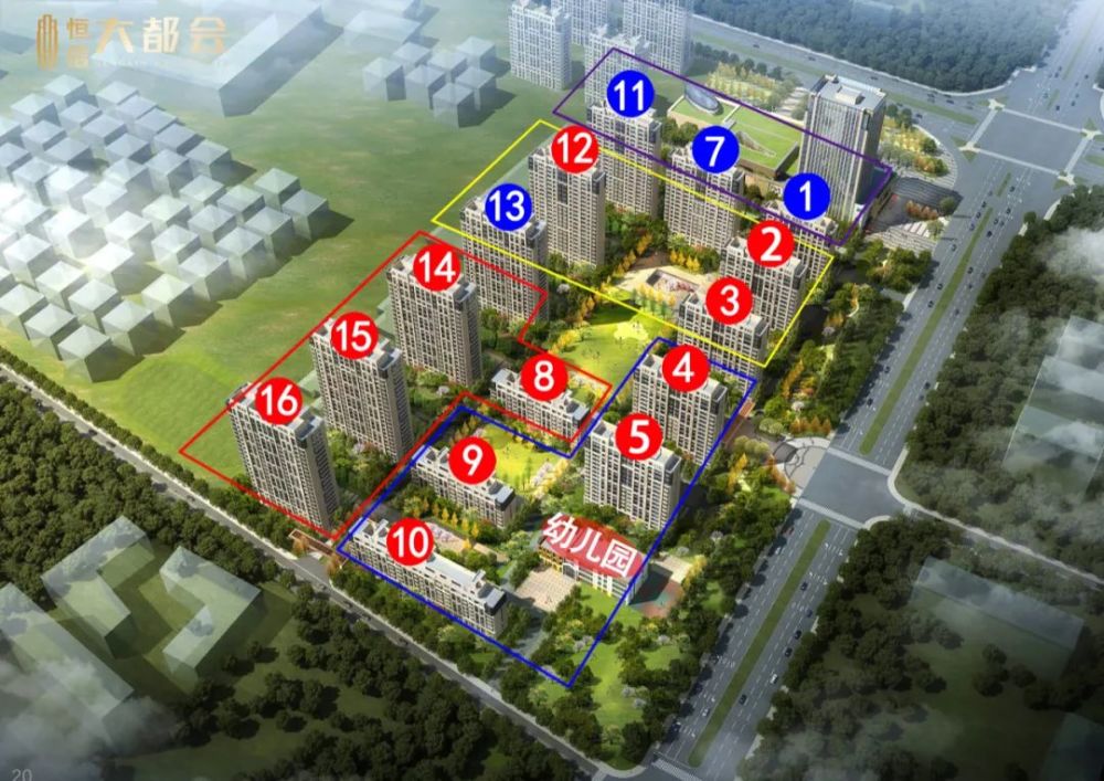 5 第五站: 万华悦府 地址: 沂山路与嵩山路交汇处东南 no.