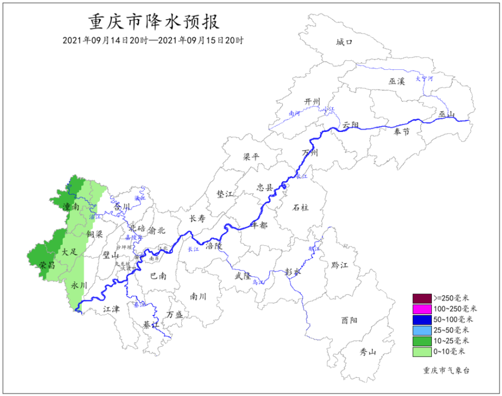 15日20时-17日20时 重庆市累计降水预报图 具体预报如下: 14日夜间到