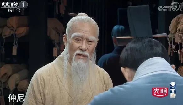 央视大型文化节目《典籍里的中国》第9期:走进老子悟道传道一生