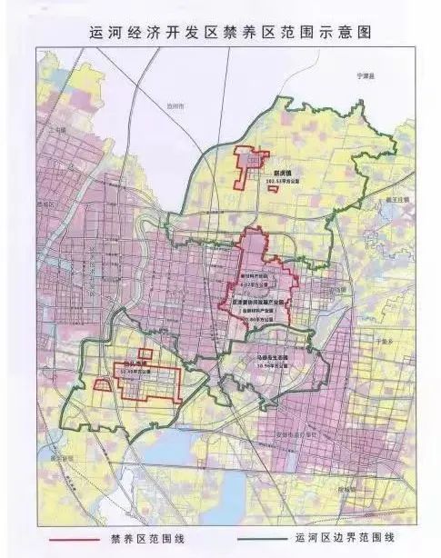 德州运河新区:划定畜禽养殖禁养区范围