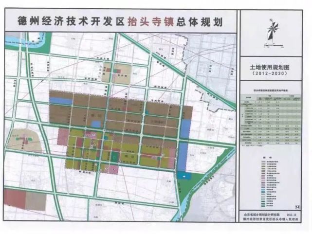 德州运河新区:划定畜禽养殖禁养区范围