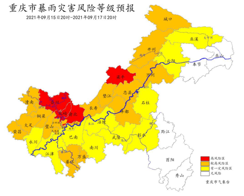 就在明后天,万州高风险,大家注意安全!