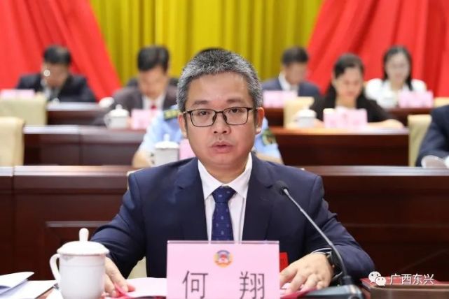 杨瑞龙,李海,黎媚,李拔群,吴伟泰,张新练,杨晋等市四家班子在家领导