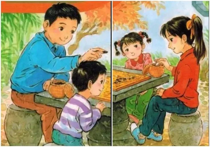 小学课本封面二孩变三孩妈妈不打扮了人教社回应