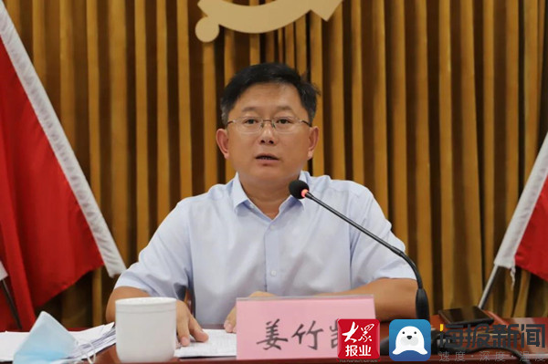 沾化区下洼镇党委书记姜竹凯发言姜竹凯表示,要坚持品质引领市场,充分