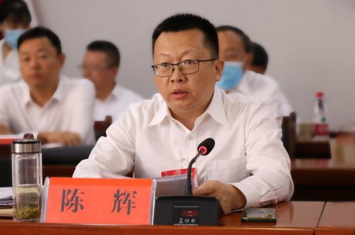 示范区党工委委员,杨陵区委书记陈辉出席会议并讲话,区人大,政府,政协