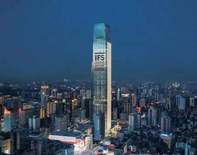 湖南第一高楼长沙ifs国金中心高度452
