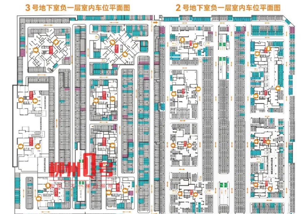 华润凯旋门一业主买下753个停车位"神秘吴姐"究竟是谁?