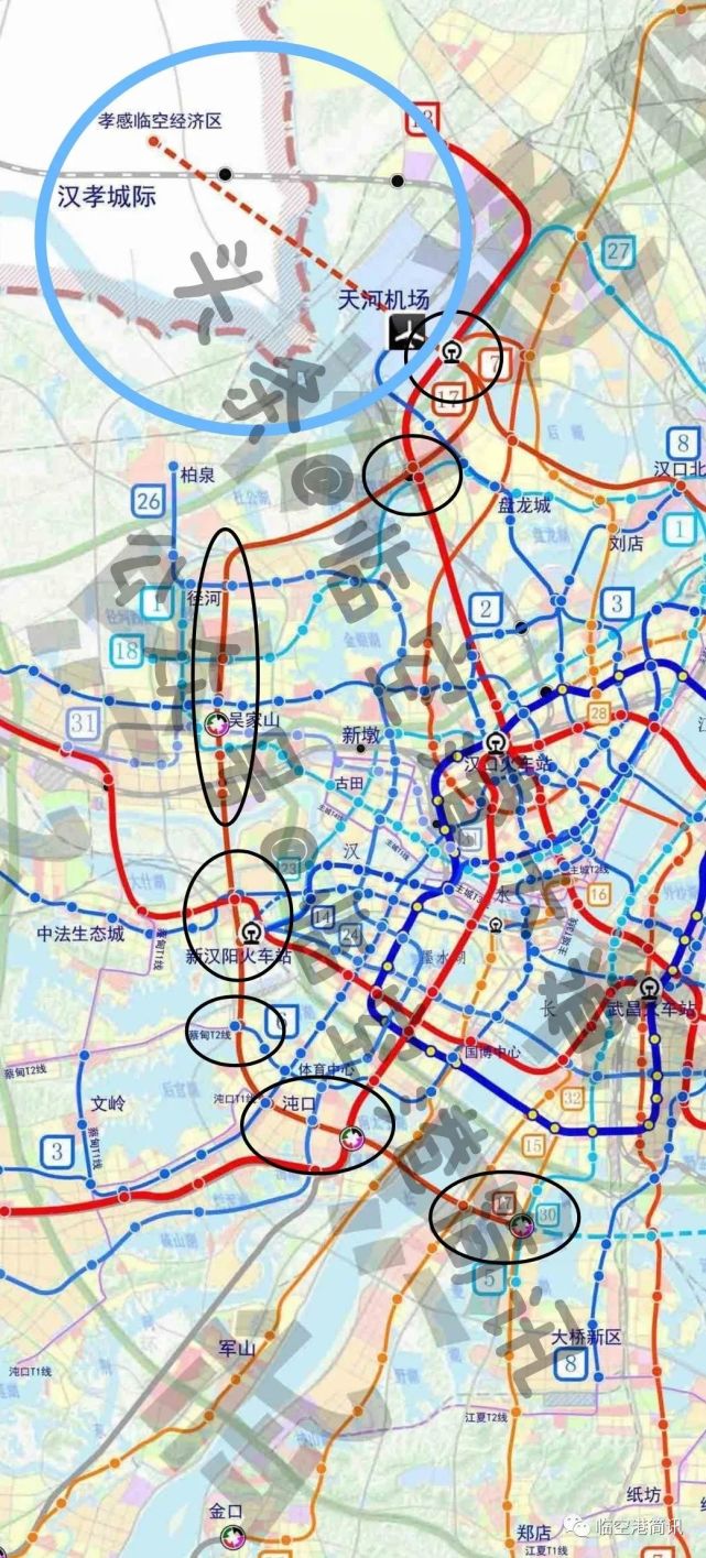 『临空港大道』补充 由于17号线是属于总体规划里武汉轨道交通大环线