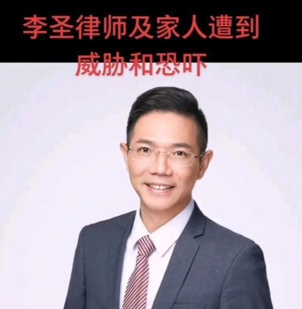 "克敌制胜"组合为查找真相带来希望,潘克李圣成国民新