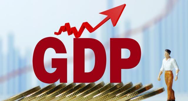 2021年欧盟gdp对比中国_欧盟上半年GDP8.33万亿美元,增长6.1 ,我国今年能赶超欧盟吗(3)