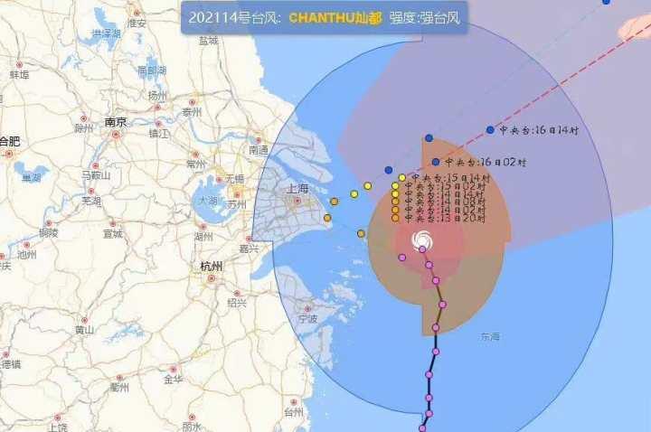 六问灿都台风灿都路径大调整后接下来何去何从