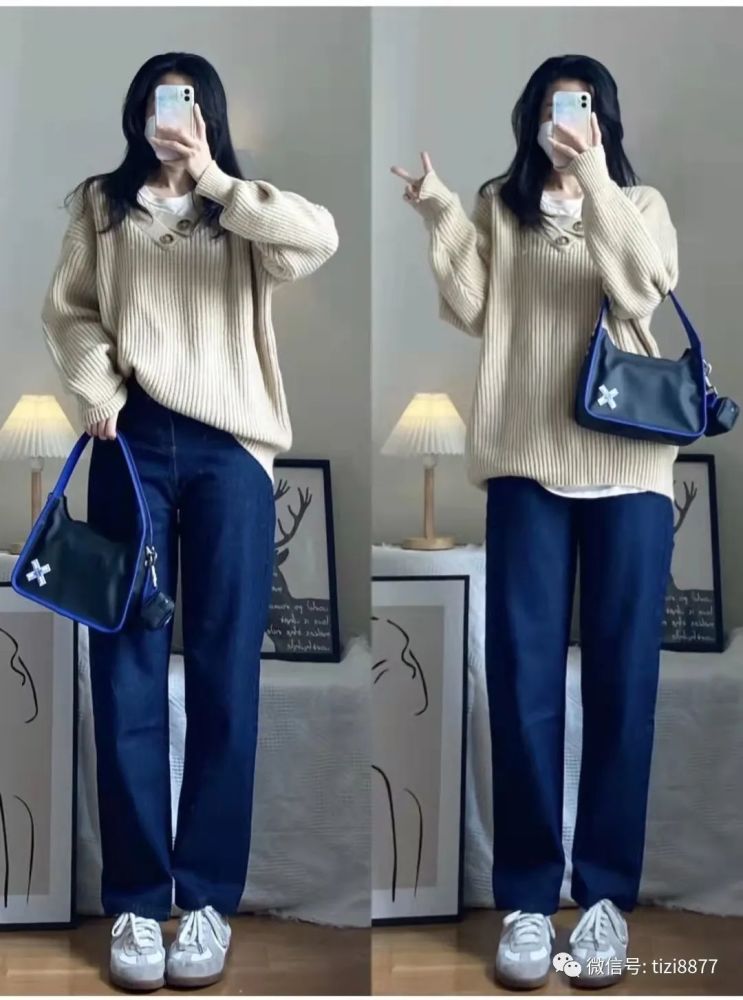 女人穿牛仔裤搭配什么上衣最好看