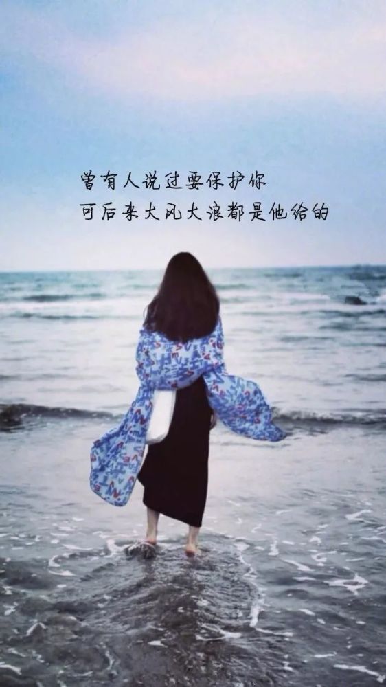 人生看淡了不过是无常,生活看透了不过是取舍!