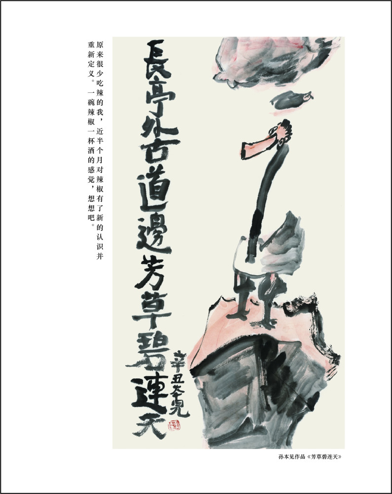 三国杀以逸待劳—三国杀以逸待劳啥意思