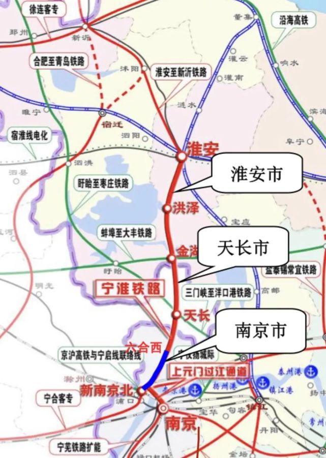 通道是在建宁淮城际铁路的重要组成部分,对于完善南京枢纽布局,实现