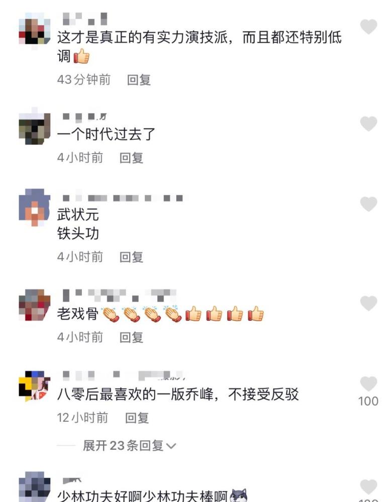 简谱的饭菜_饭菜图片真实