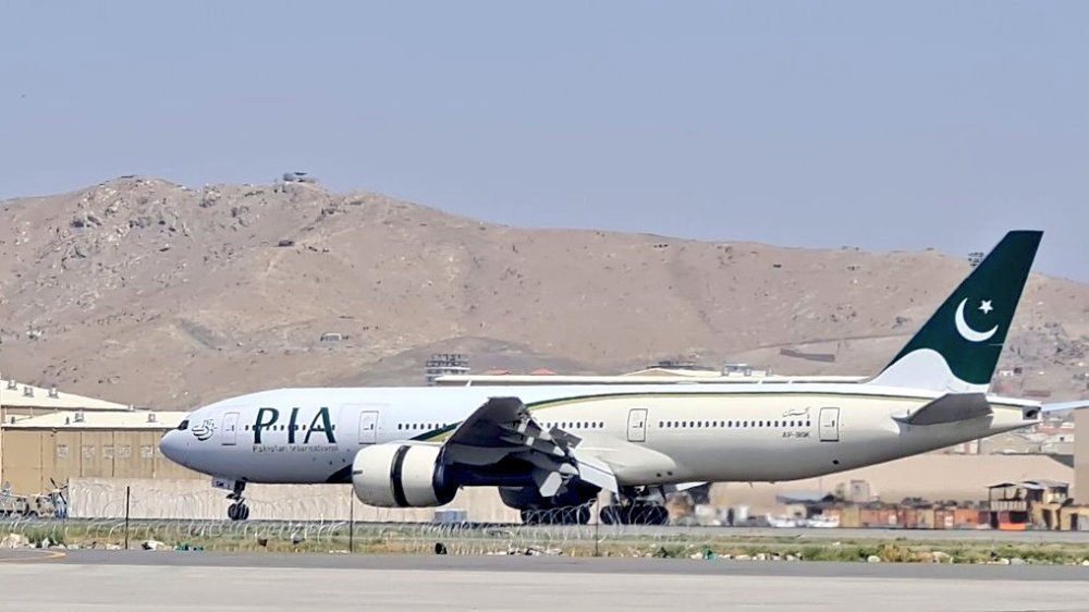 当地时间9月13日早上,一架来自伊斯兰堡的巴基斯坦国际航空公司 (pia)