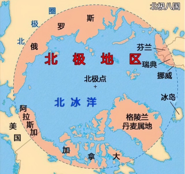 热量贮存是2005年两倍,北极圈和美国