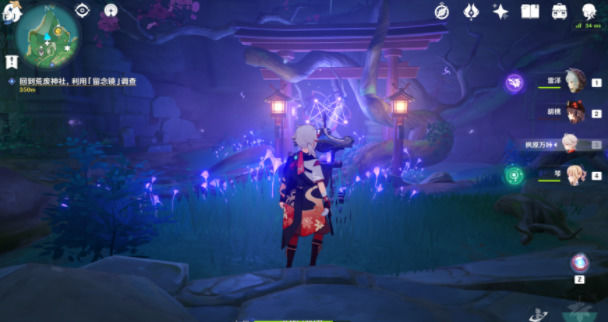 1000