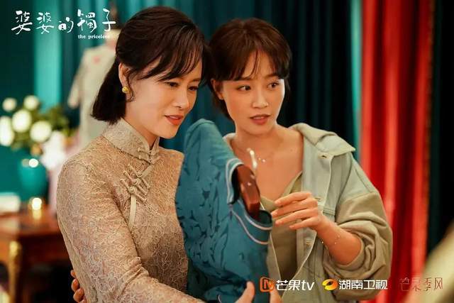 《婆婆的镯子》:"人间清醒"的蓝盈莹,最不该把婆婆当亲妈