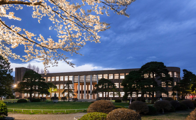 日本留学|日本东北大学