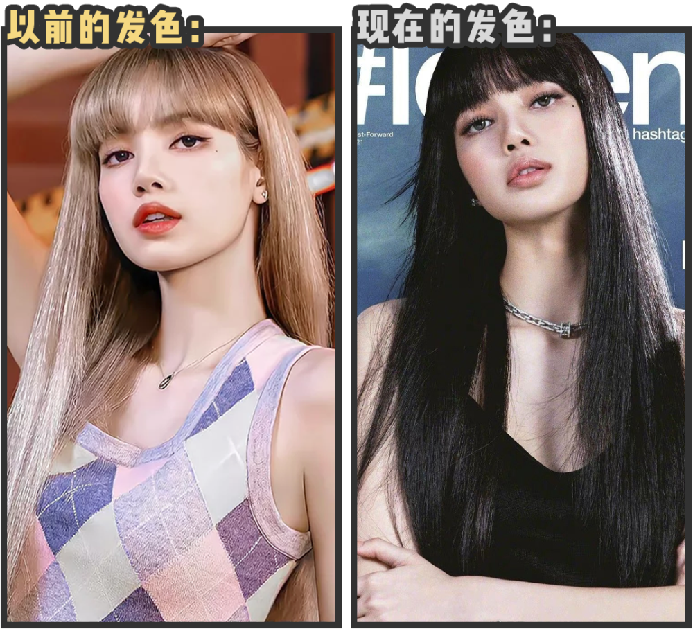 女星lisa为何变丑了人间芭比solo发色也翻车了