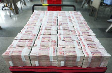 那哪种情况下可以直接由印钞厂补齐现金?