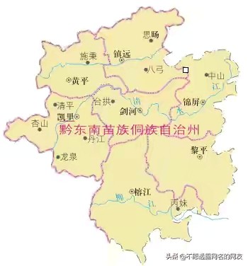 正式分道扬镳,又开始各过个的日子;从江也在这个时候宣布和榕江分家