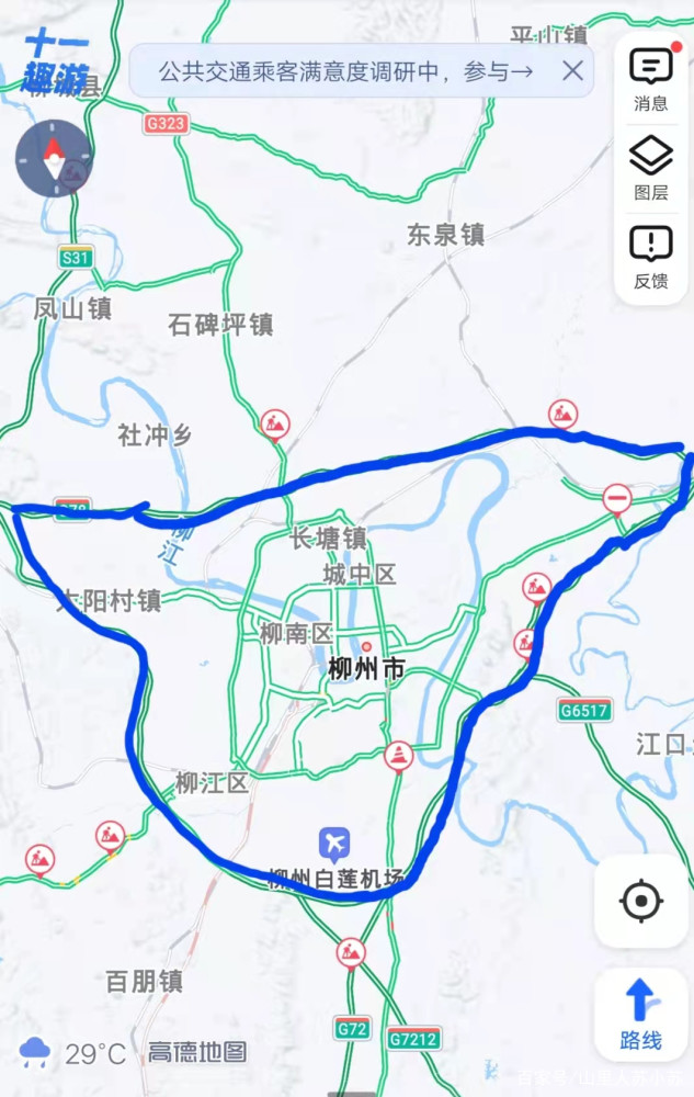 柳州环城高速示意图