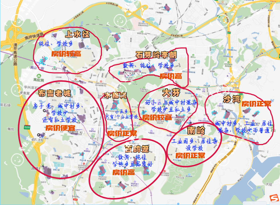 何时站上10w巨量千倾旧改和布吉塔能拯救布吉么