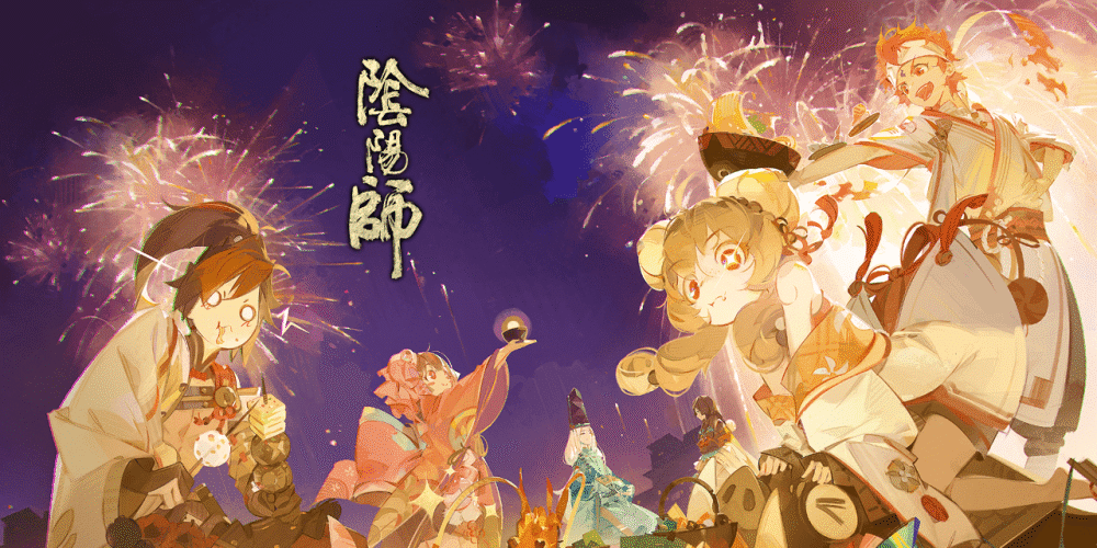 阴阳师5周年庆官方插画汇总饭笥和食灵cp时刻提前省下勾玉了
