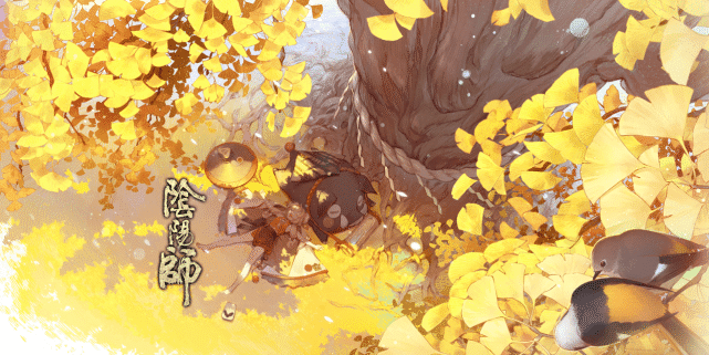 阴阳师5周年庆官方插画汇总饭笥和食灵cp时刻提前省下勾玉了