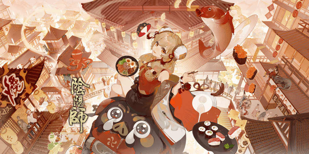 阴阳师5周年庆官方插画汇总 饭笥和食灵cp时刻 提前省下勾玉了