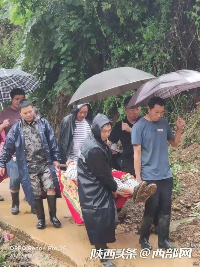 危情四日|紫阳县高桥镇"9.4"特大暴雨抢险救灾纪实