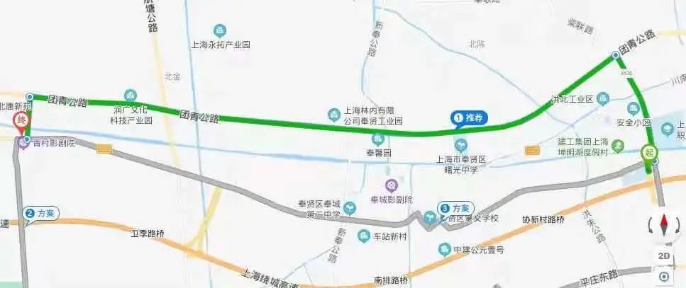 主线的路基拼宽,建成后s3公路与g1503高速通过匝道连接形成互通式立交